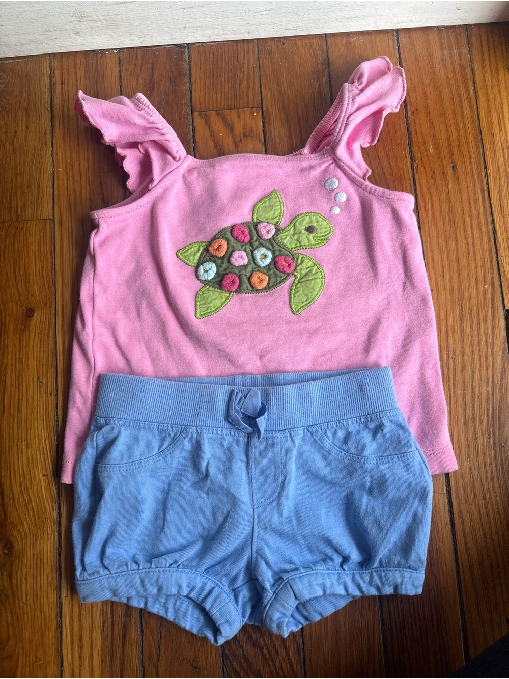 SOLD